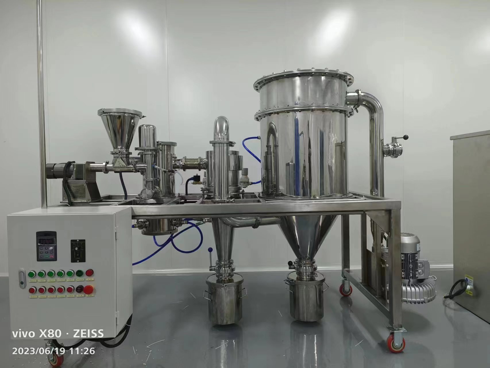 氣流粉碎機的安全操作流程